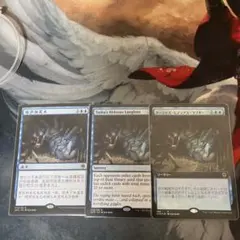 Tasha's Hideous Laughter 日本語版