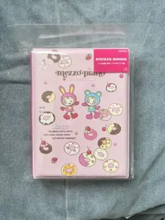 ゆう様 リクエスト 2点 まとめ商品