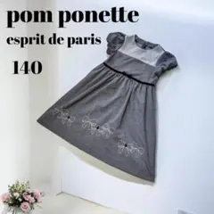 Item thumbnail for item 243c35e8-7340-4abc-ad53-29df30249239