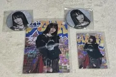 2026年最新】花宮初の人気アイテム - メルカリ
