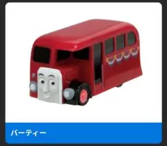 Item thumbnail for item a9ac0287-84d9-4491-ade2-00a250685e4c