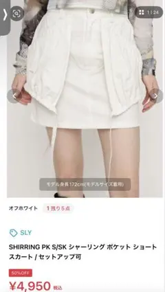 Item thumbnail for item f8f91616-716a-4381-aeae-d305d68fc881