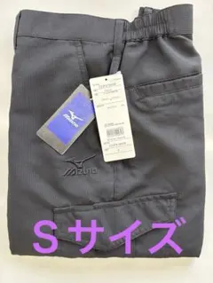 【新品未使用】MIZUNO ミズノ パンツ ブラックSサイズC2JF818209のサムネイル