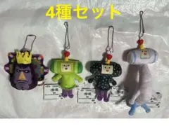 新品未使用 4種セット 塊魂 カバンに付けられるぬいぐるみ①