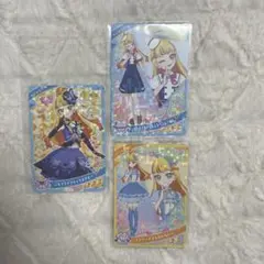 ひみつのアイプリ　じゅりあ　３枚セット