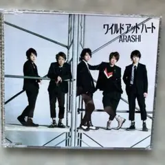 嵐 ワイルド アット ハート