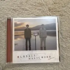 King & PrinceのCD 3枚セット
