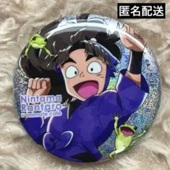 竹谷 八左ヱ門　缶バッジ　梅雨の日　忍たま乱太郎 アニメイトカフェ　忍たま