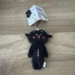ゆきお 神戸牛