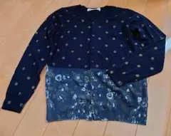 スーパーハッカカーディガン