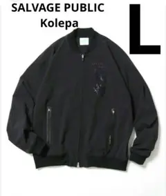 SALVAGE PUBLIC Kolepa 4way blouson L