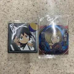 ハイキュー　ウエハース　けんま　山口