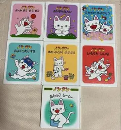 Item thumbnail for item 8b60648f-4cd7-4a98-b42f-d02baf82967a