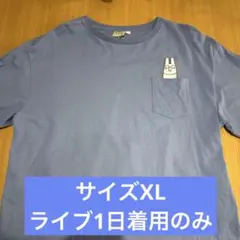ヨルシカ 一人称 Tシャツ(先生) XLサイズ - メルカリ