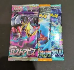 ポケモンカード　バラ　3パック
