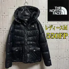 THE NORTH FACE レディースM 550FP ダウンジャケット 黒