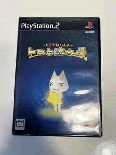 PS2 どこでもいっしょ トロと流れ星 PlayStation 2