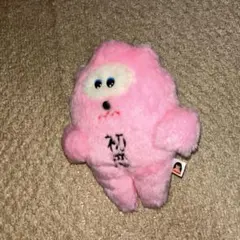 あいみょん　3way あくまマスコット 商品詳細ページ | AIMYON OFFICIAL ONLINE STORE 'AIM STORE' | もっと