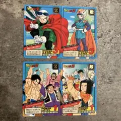 ドラゴンボールZ スーパーバトルカードセット
