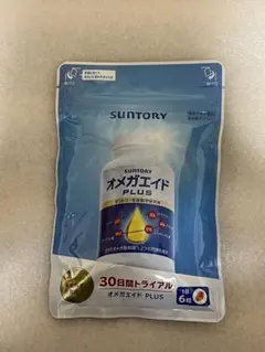 サントリーオメガエイド30日間トライアル✖️2袋 サントリー オメガエイド PLUS 30日間トライアル 180粒 機能性表示食品