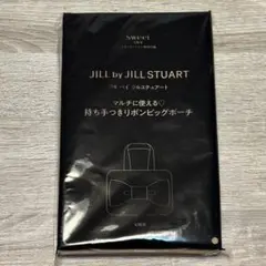 JILL by JILL STUART 持ち手つきリボンビッグポーチ　sweet