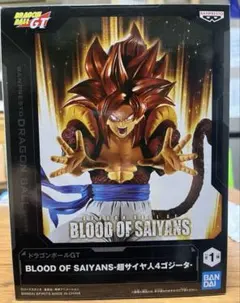 ドラゴンボールGT BLOOD OF SAIYANS ゴジータ