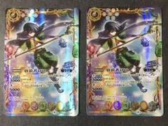 2026年最新】放浪者ロロの人気アイテム - メルカリ