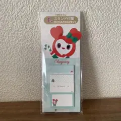 TWICE ファミマ 一番くじ チェヨン 付箋