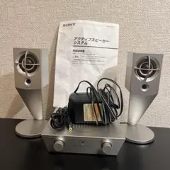 Sony SRS-Z1のサムネイル