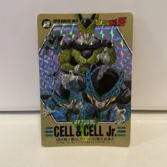 良品 ドラゴンボール カードダス バーコードウォーズ 64 決戦 | Mercari