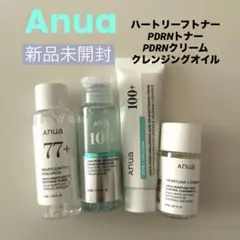 Anua ミニサイズセット トナー クレンジングオイル クリーム PDRN