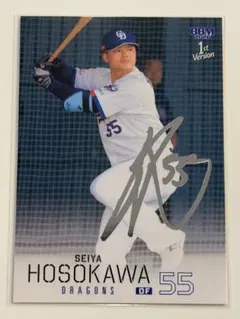2026年最新】細川成也 カードの人気アイテム - メルカリ