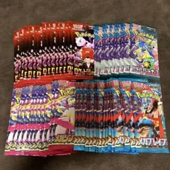 ポケモンカード バラパック 52Pセット