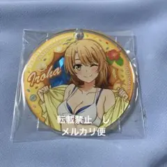 2026年最新】俺ガイルanisugarの人気アイテム - メルカリ