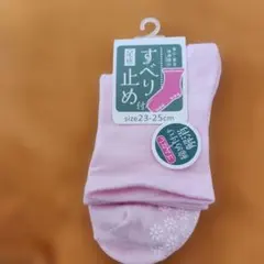 ryuou30様 リクエスト 2点 まとめ商品