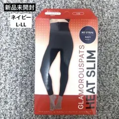 【新品未開封】Glamorous Spats Heat SlimネイビーL-LL