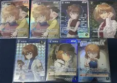 名探偵コナン カードゲーム 魅惑のマジック 灰原哀 シェリー　まとめ売り