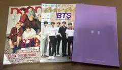 BTS 防弾少年団 日本ファンクラブ会報2冊セット - メルカリ
