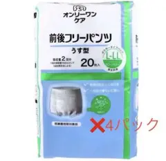 Item thumbnail for item 629a7118-7738-40fe-878c-3caa81f03afc