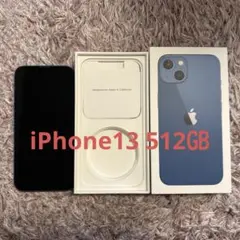 iPhone13 512㎇ BLUE