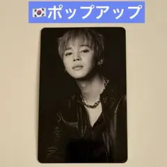 BTS ジミン Jimin ARIRANG トレカ ポップアップ 韓国