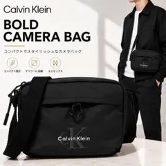 新品 Calvin Klein ショルダーバッグ LV04D3117G