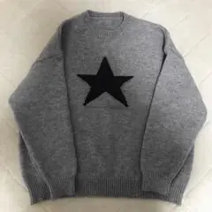 グレー ニットセーター 星モチーフ 長袖