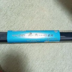 Item thumbnail for item 02ec399d-8278-43ae-865f-14c819cf3813