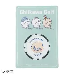 Item thumbnail for item 88148248-fabb-4419-a28a-75f4492b4284