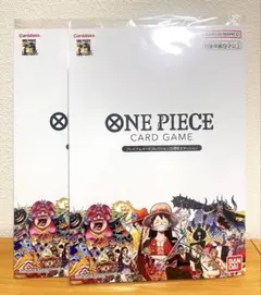 ワンピース プレミアムカードコレクション 25周年エディション 未開封　2冊
