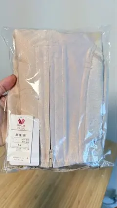 ワコール　マタニティ　定価15400円　シェイプマミーガードル　64 産後用