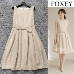フォクシー フレアワンピース ノースリーブ 膝丈 シルク混 38 ブルー系