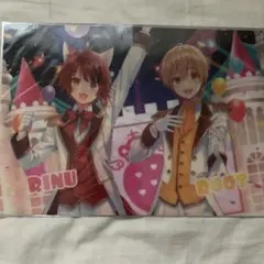 莉犬 るぅと クリアファイル