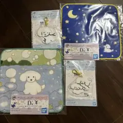 一番くじ ちょこっと いぬとの暮らし てらおかなつみ C賞 D賞　④